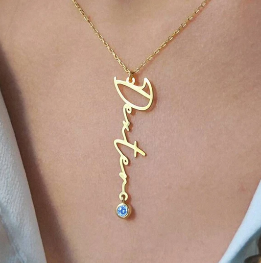 Birthstone Vertical Personalized Necklace
