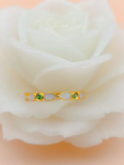 Natalia Ring